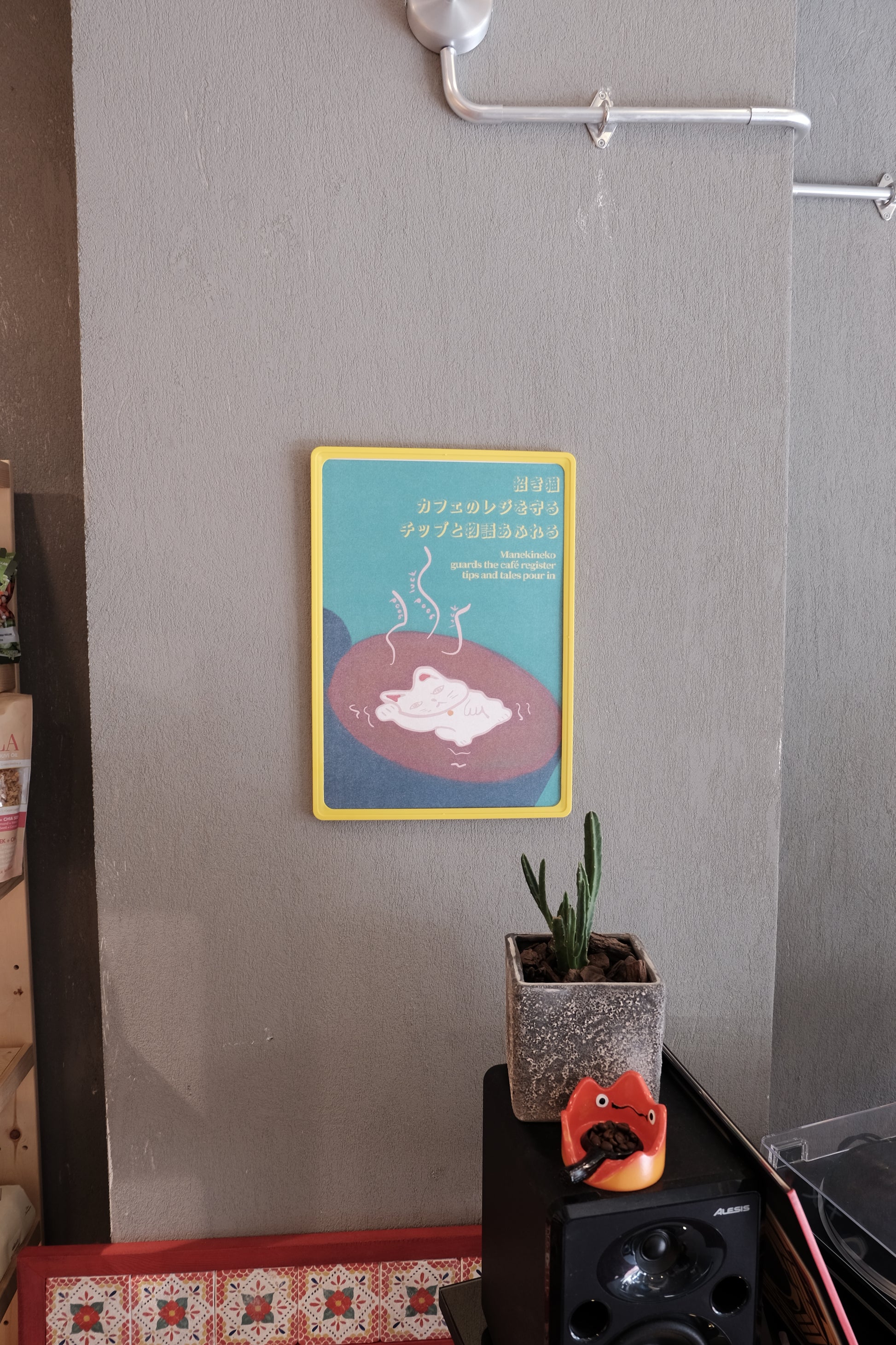 coffee manekineko